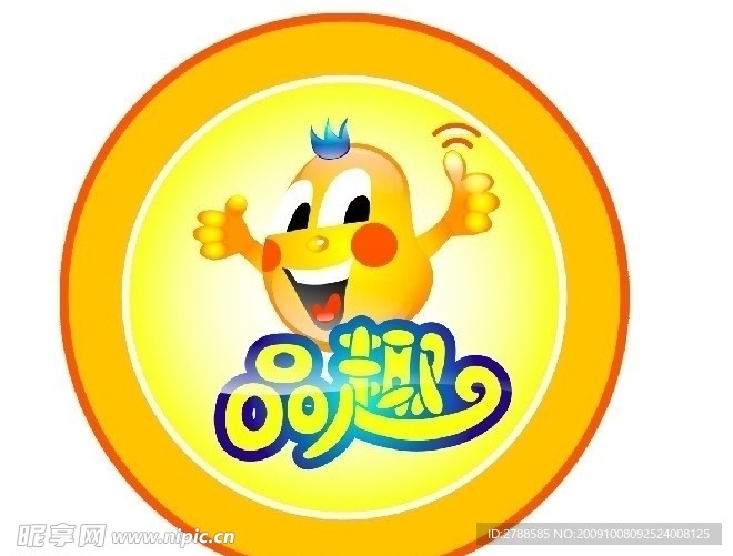 品趣