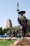 大雁塔