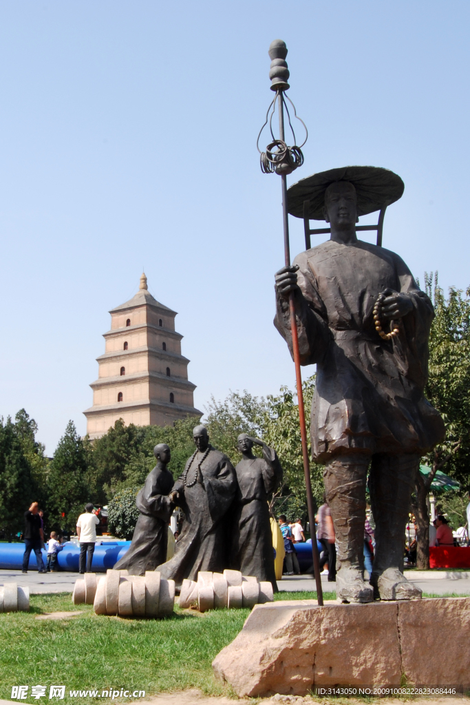 大雁塔