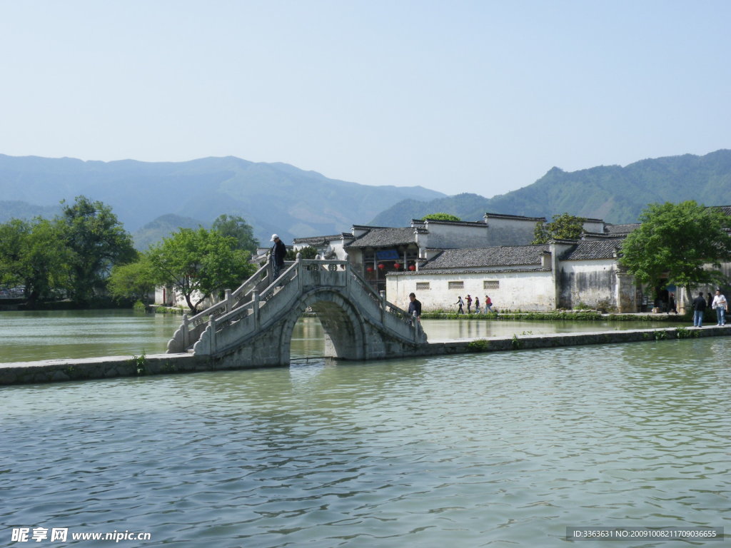 水乡