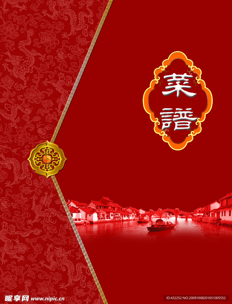 封面