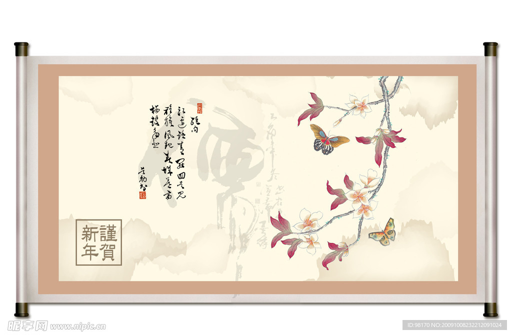 国画花鸟