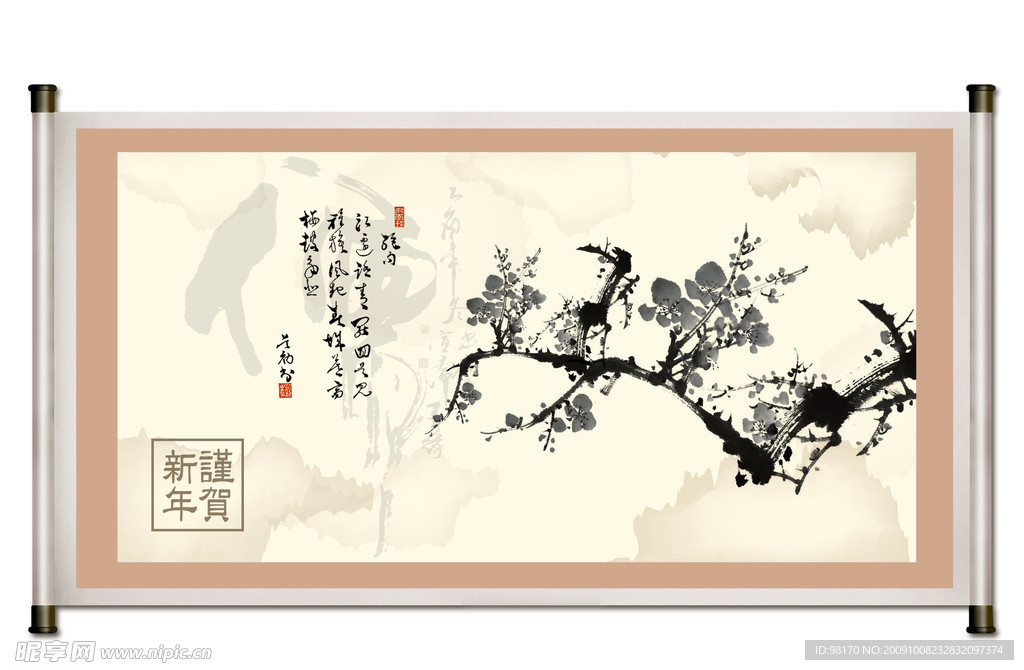 国画花鸟
