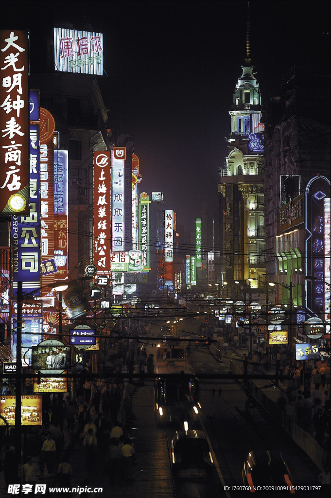 夜景