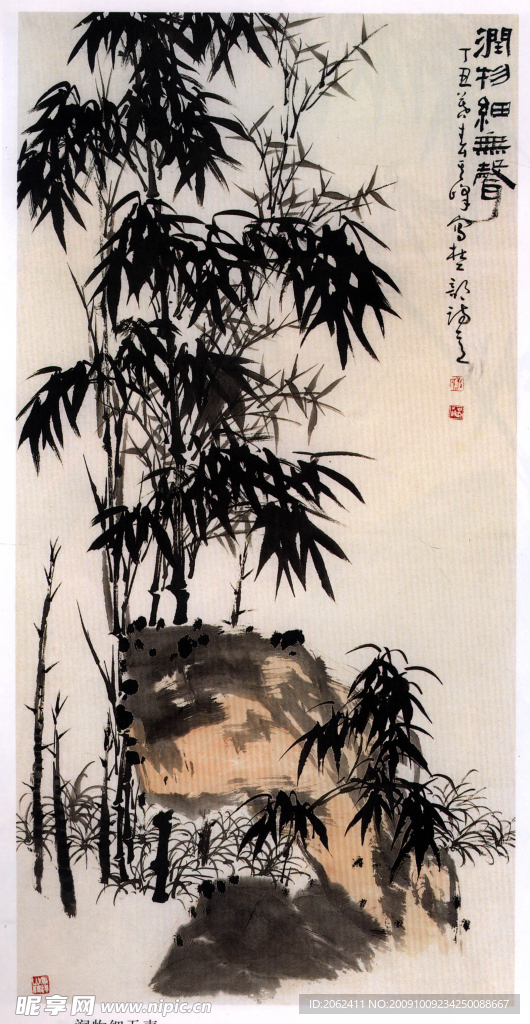 国画竹子