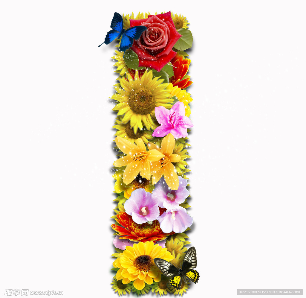 PSD花朵合成字母
