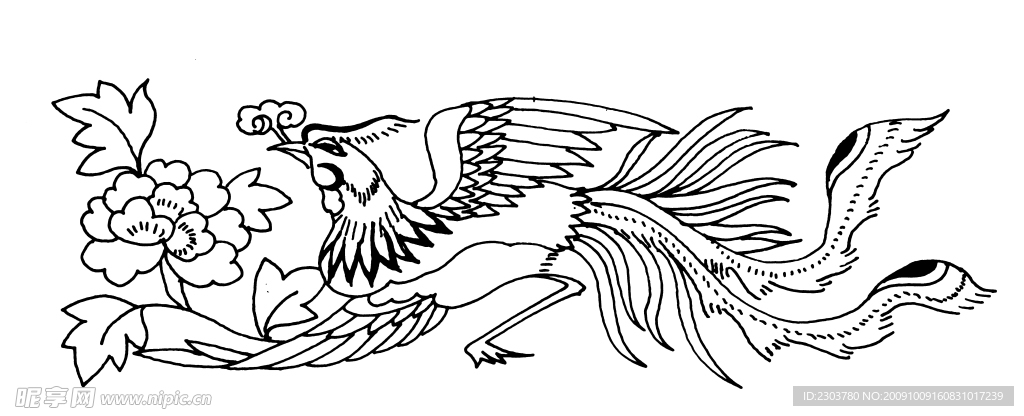 元明清素材