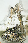 云山图 山水画