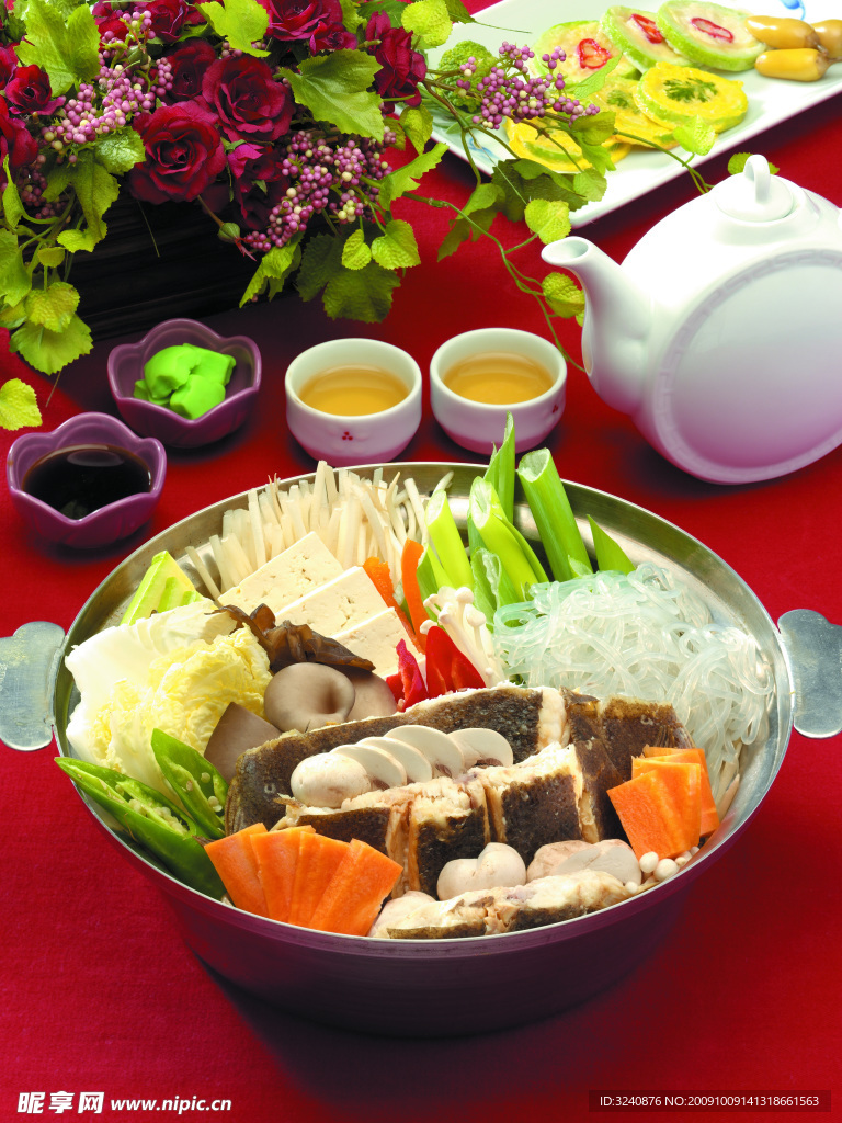 韩国料理