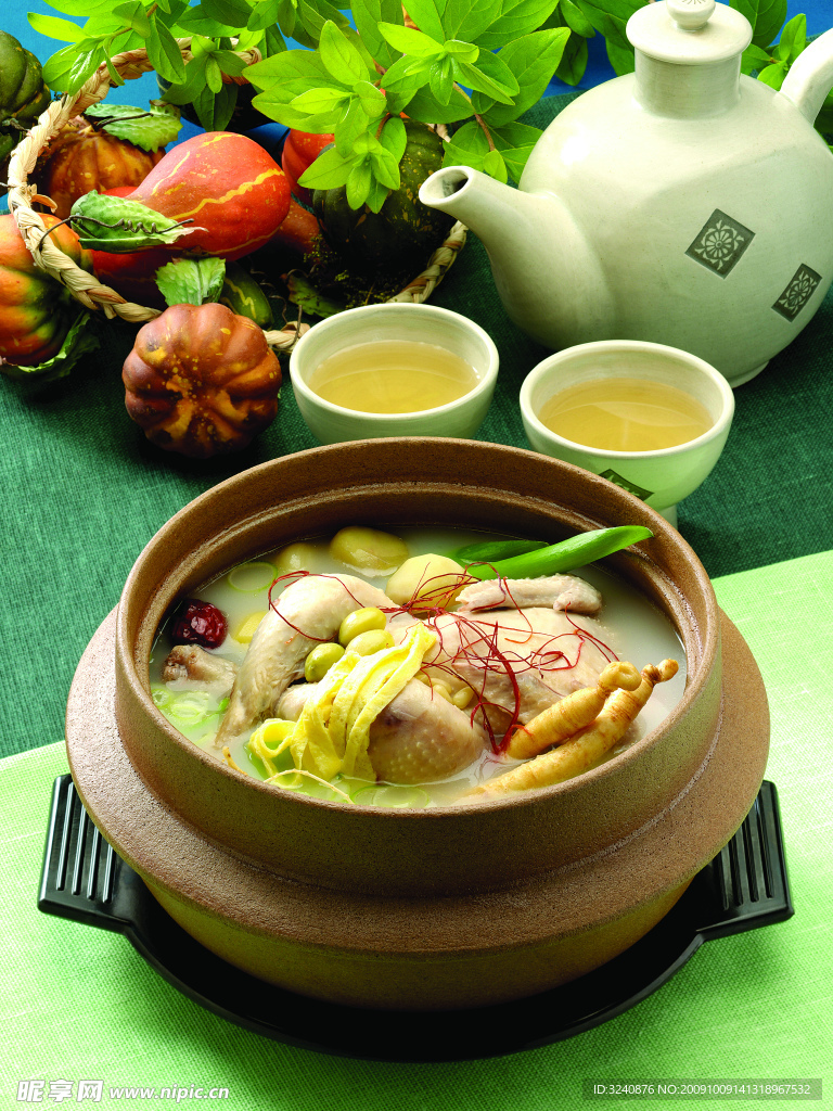 韩国料理