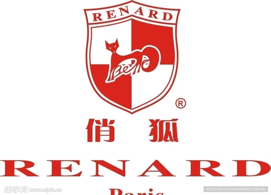 俏狐