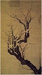 墨梅
