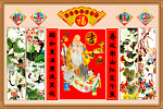中堂 壁画（分层不精细）