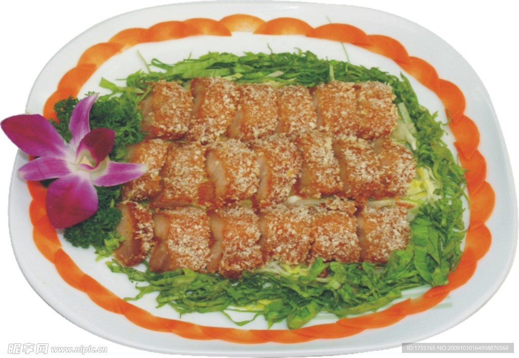 香酥肉
