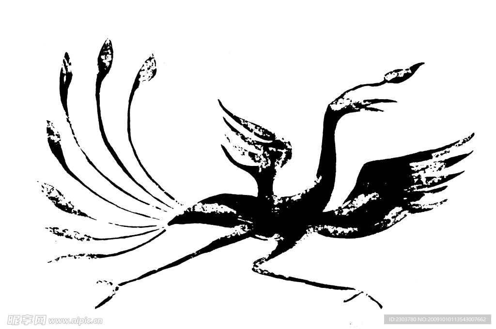 元明清素材