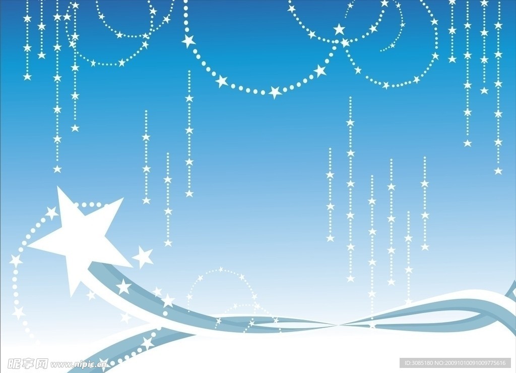 蓝色星空