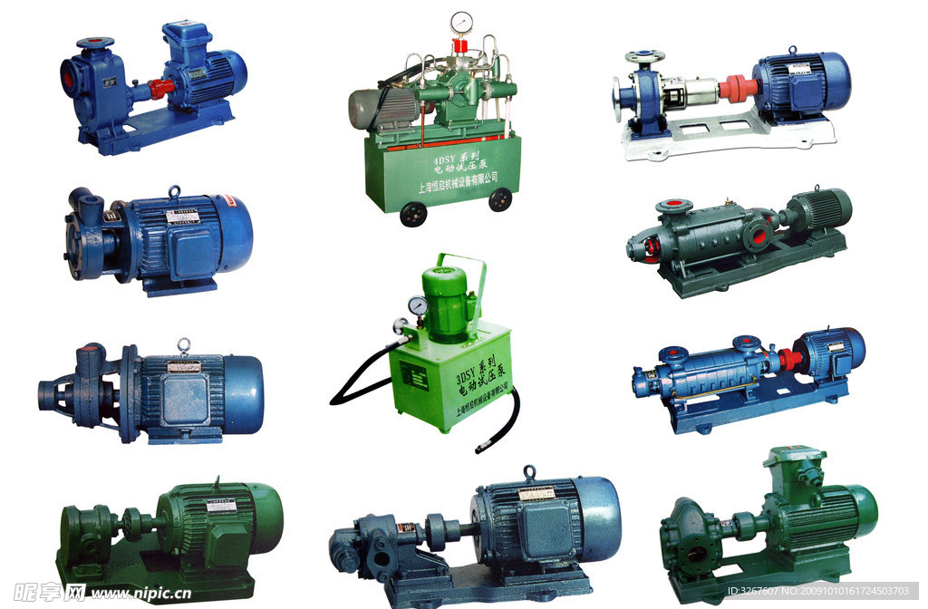 各种水电泵分层图片