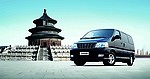 天坛汽车