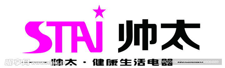 帅太健康生活电器标志