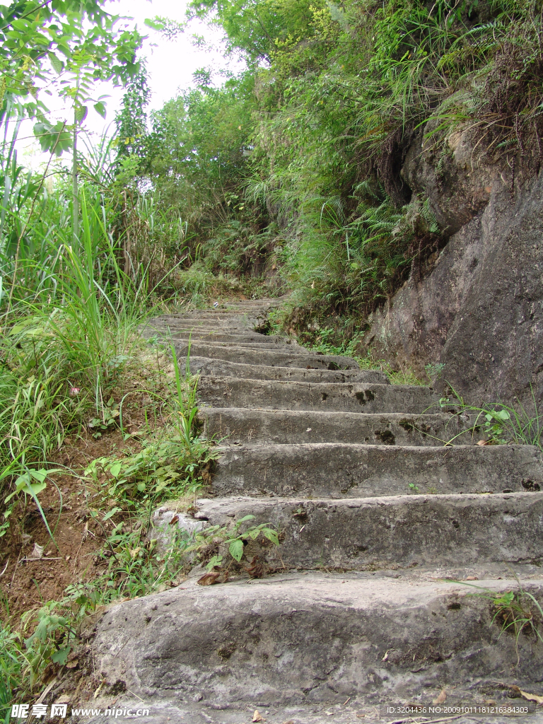 山间小道