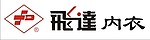 飞达内衣标志