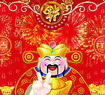 财神到
