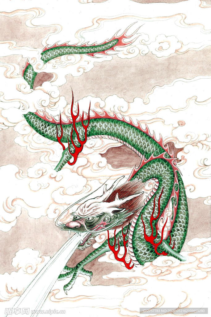 青龙