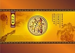 画册封面