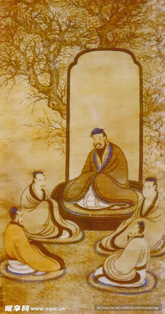 夫子讲学