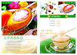 菜谱模板