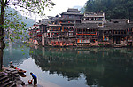 凤凰古城