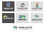 中和城标志设计