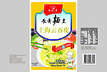 水饺皮