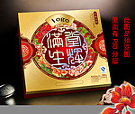 中秋礼盒 正面