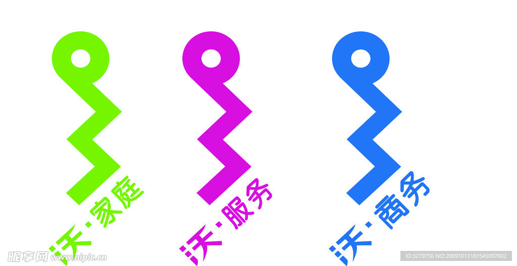 联通3G