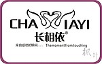 长相依