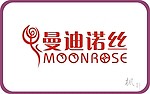 曼迪诺丝