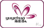 雨夜花