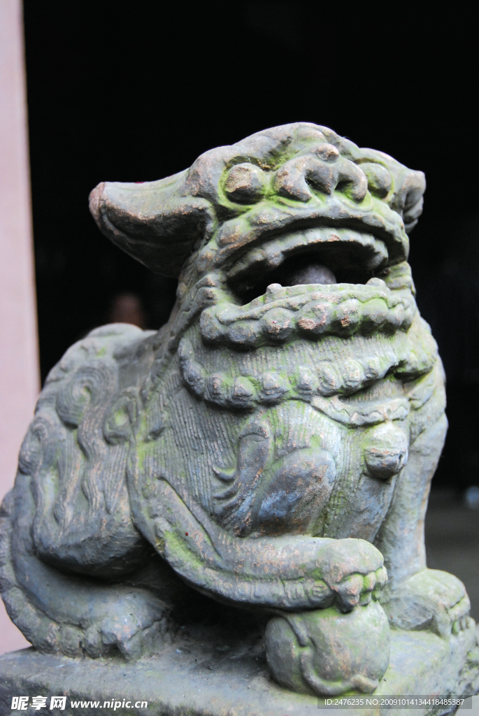 石狮高清