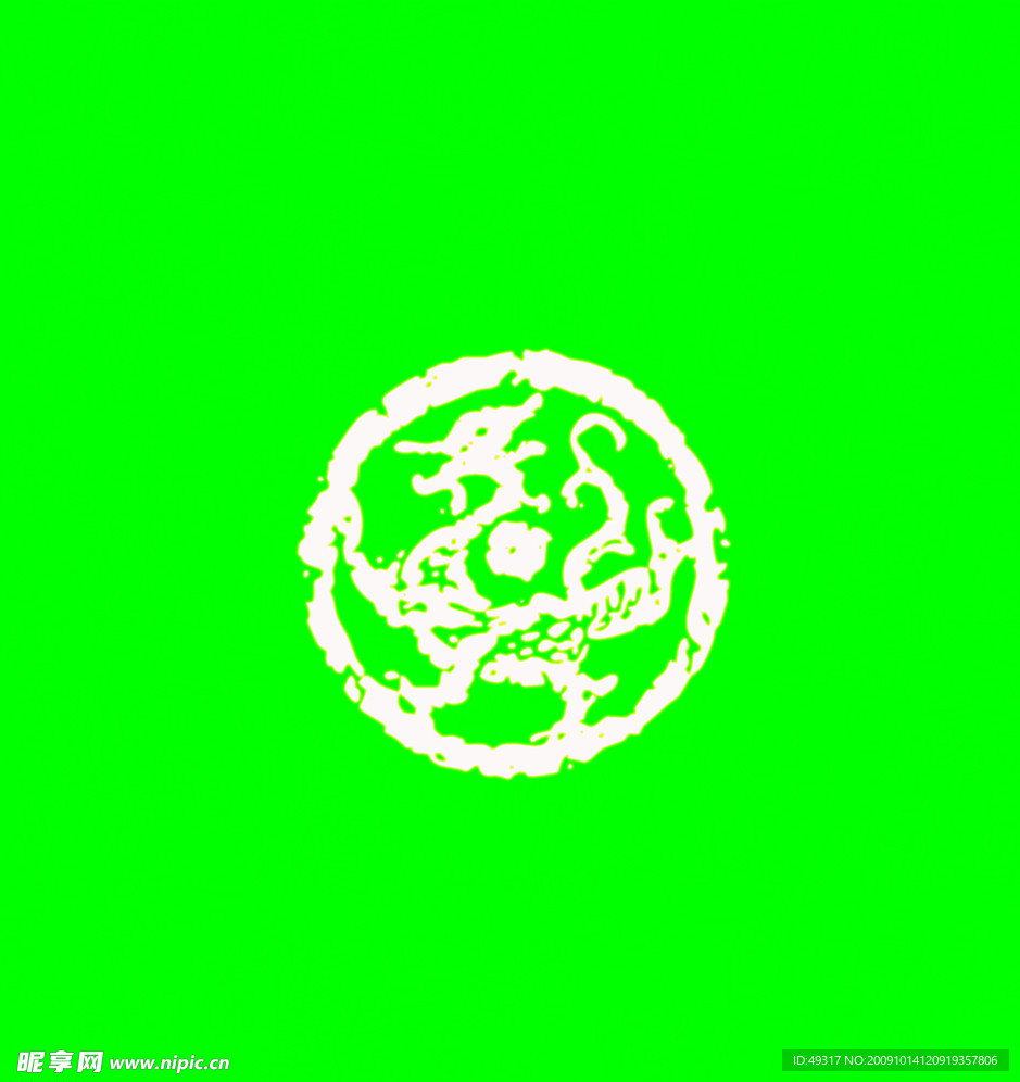 青龙