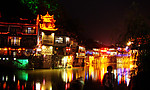 古城夜色