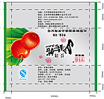 山楂饴包装设计
