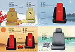 汽车座套(3)55 58