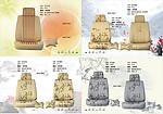 汽车座套(3)29 32