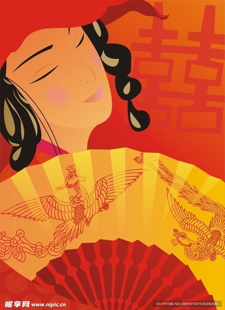 古代新娘