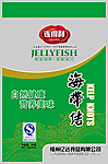 海带结