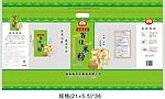 米粉