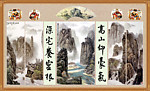 中堂 壁画（分层不精细）