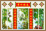 中堂 壁画（分层不精细）