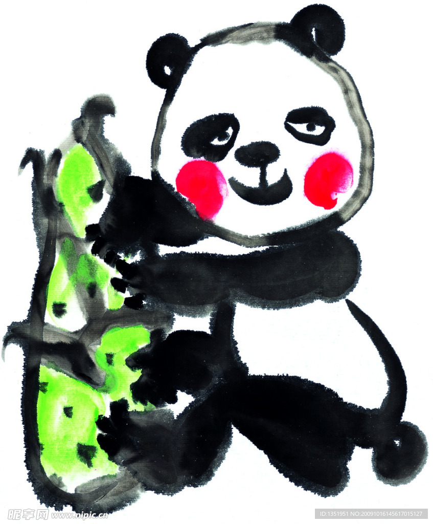 水墨